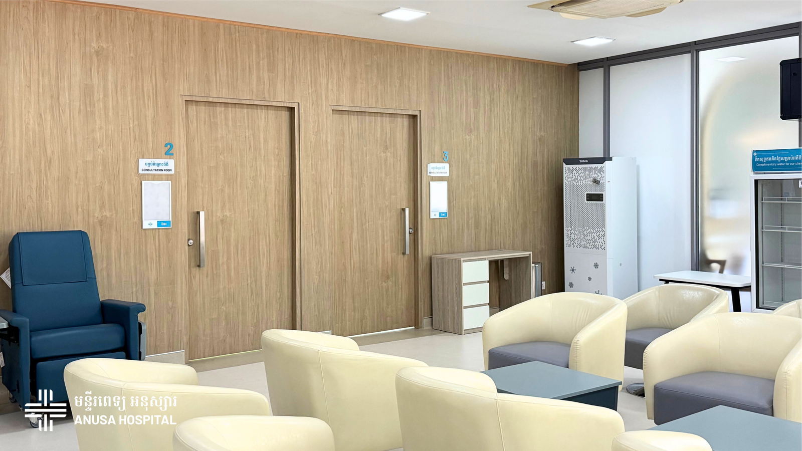 Out-patient Department